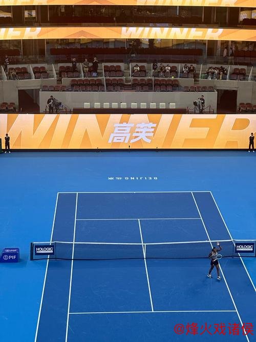 中法体育文化交流迈上新台阶 中国网球公开赛巴黎展风采 中法体育文化交流迈上新台阶 中国网球公开赛巴黎展风采