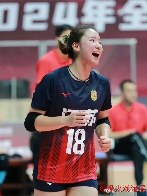 江苏女排15岁天才少女惊艳亮相!替补上场狂砍11分,逆境中拯救球队 江苏女排15岁天才少女惊艳亮相!替补上场狂砍11分,逆境中拯救球队