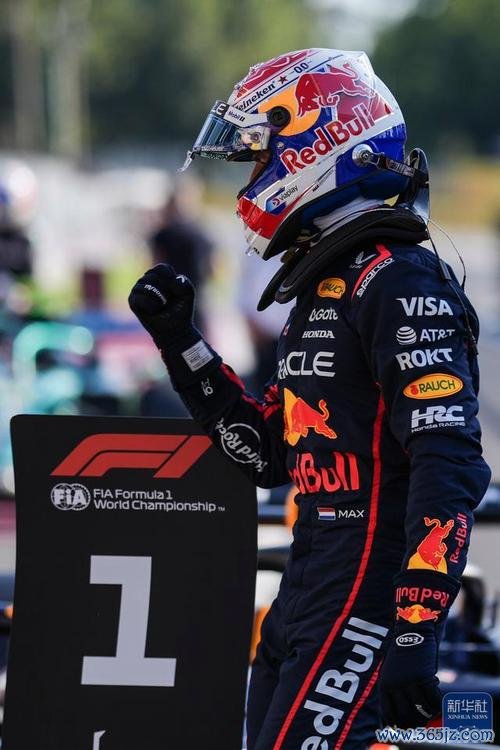 F1迈阿密站排位赛：维斯塔潘杆位 勒克莱尔第2