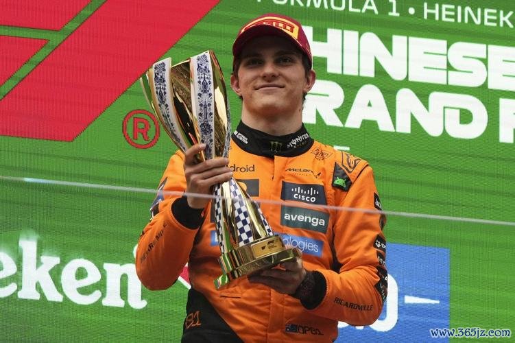 F1阿塞拜疆站：皮亚斯特里夺冠 迈凯伦积分领跑