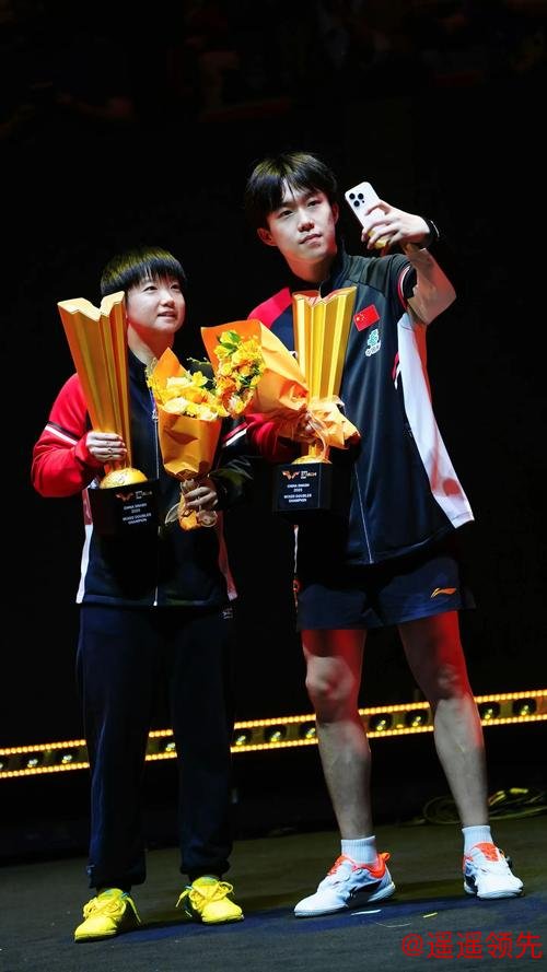 樊振东、孙颖莎、王楚钦等被授予运动健将称号