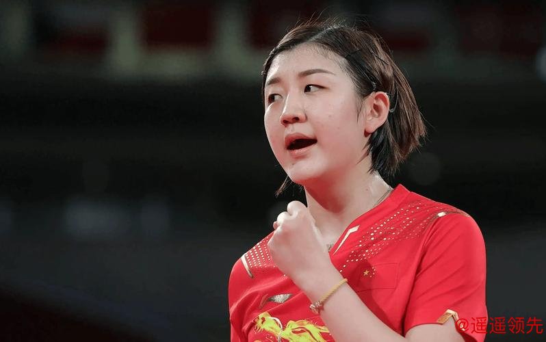 奥运会乒乓球陈梦先输后赢 4-1逆转晋级女单16强