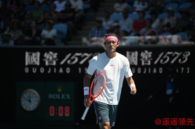 张之臻止步澳网首轮