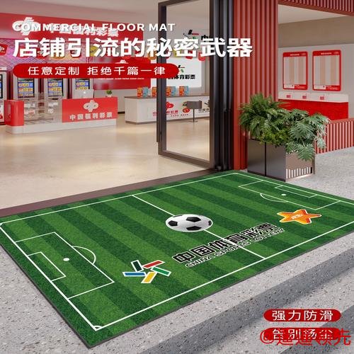 如何选择安全的世界杯下注最新网址 如何选择安全的世界杯下注最新网址